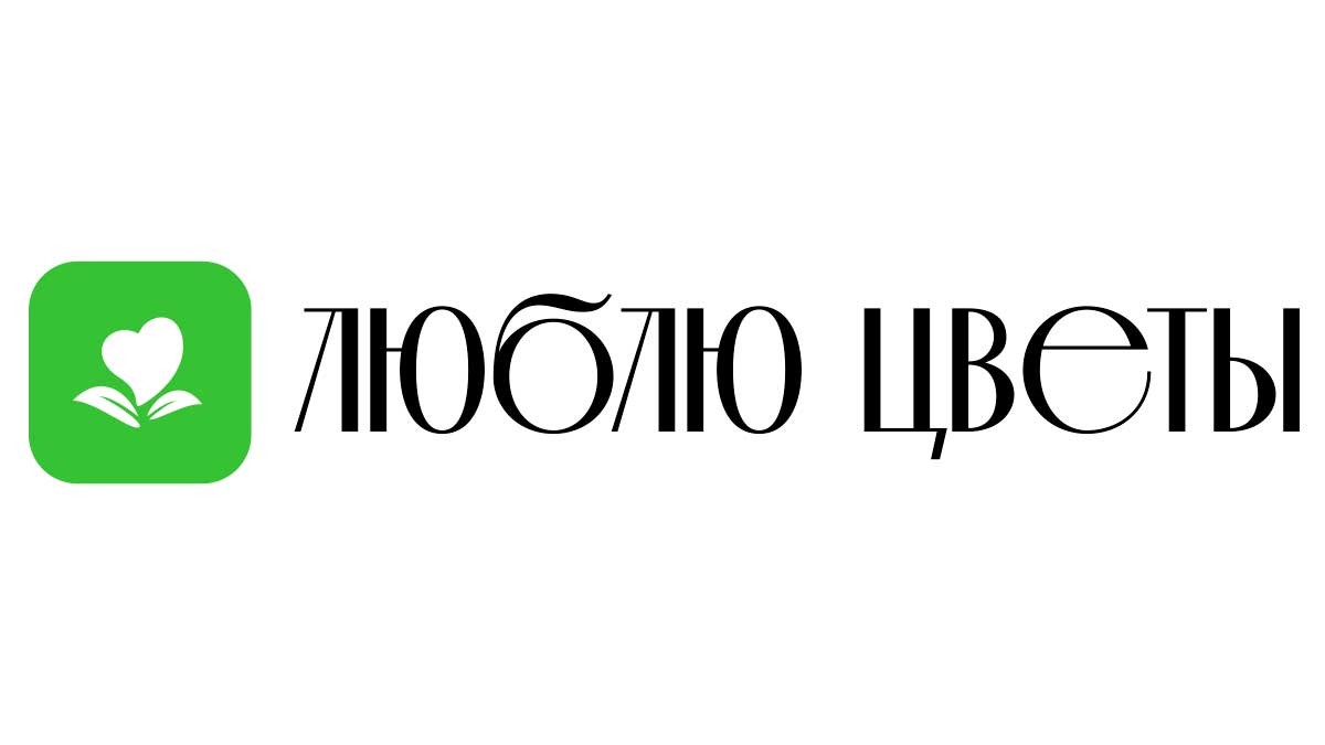 Доставка цветов - Электроугли | Купить цветы и букеты - Недорого -  Круглосуточно | Заказ на дом от интернет-магазина «Люблю цветы»